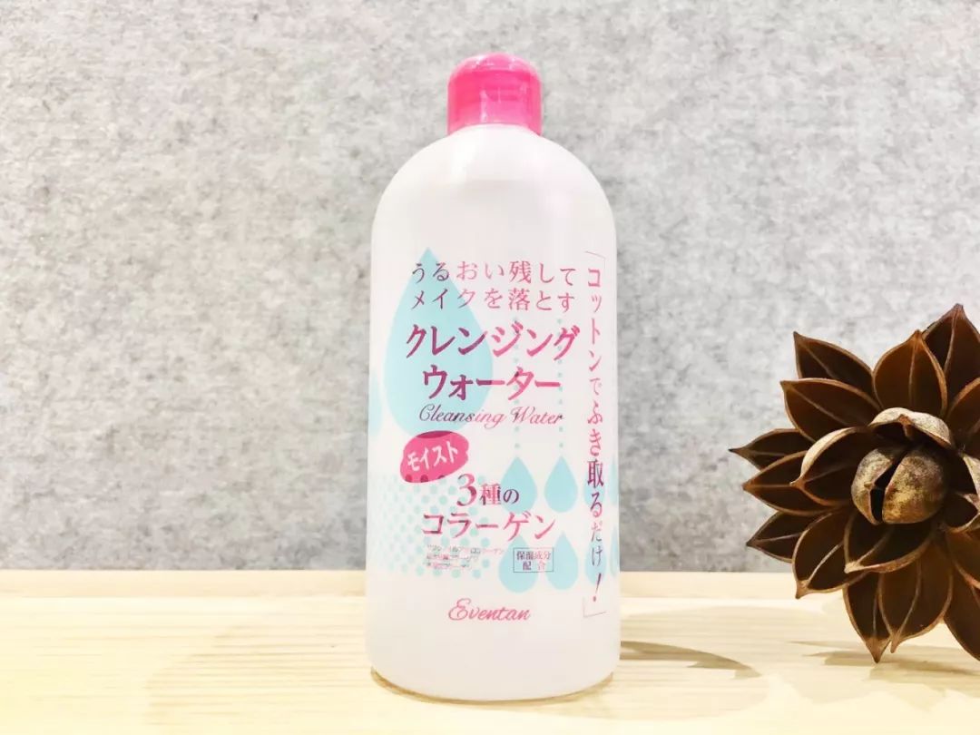 【3折抄底】身体清洁专场:进口、大牌、低至9.9包邮。喜欢干净漂亮的你~