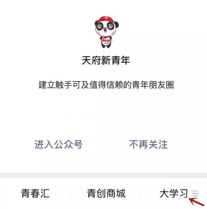 学习急救技能守护健康安全,学习急救挽救生命