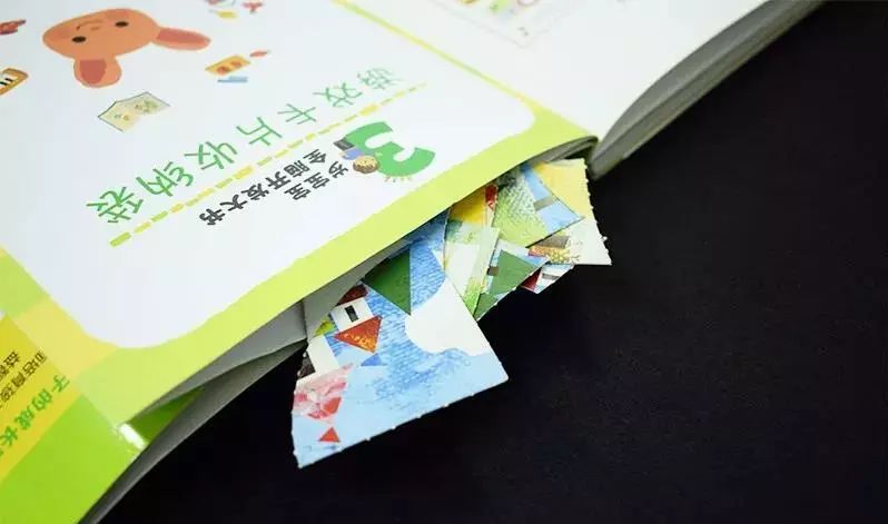 宝宝全脑早教书,早教书0-3岁全脑开发