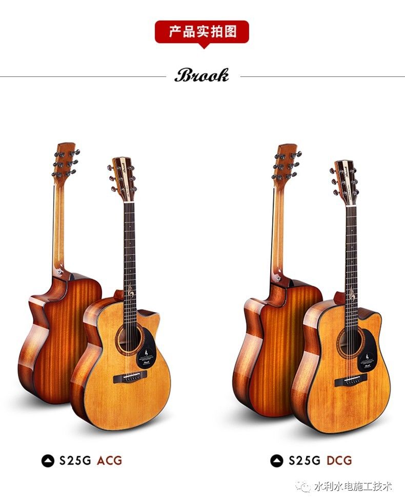 姘村埄cad涓嬭浇,姘村埄宸ョ▼cad鍏ラ棬