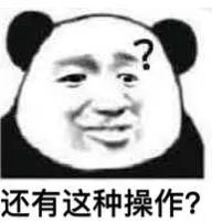 宏图三胞现状,宏图三胞破产清算