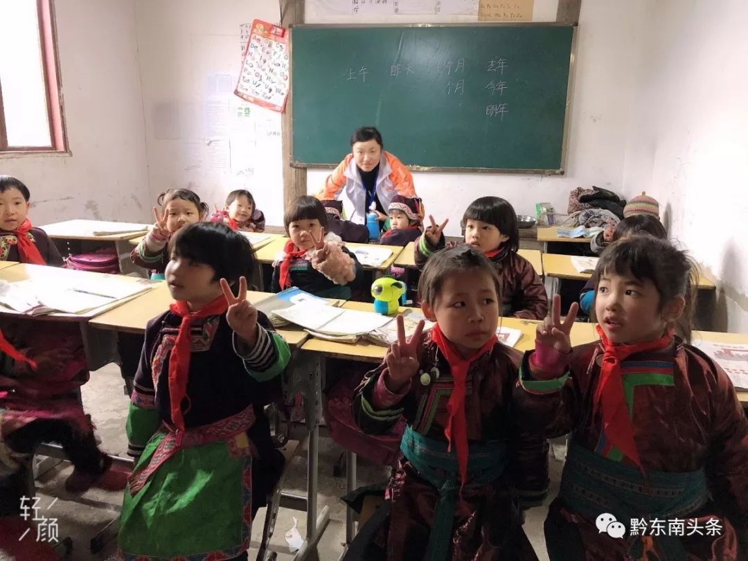 爱在苗乡芦笙版,爱在苗乡黔东南