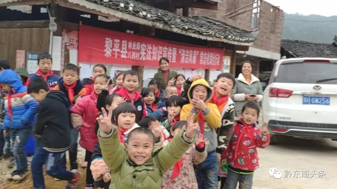 爱在苗乡芦笙版,爱在苗乡黔东南