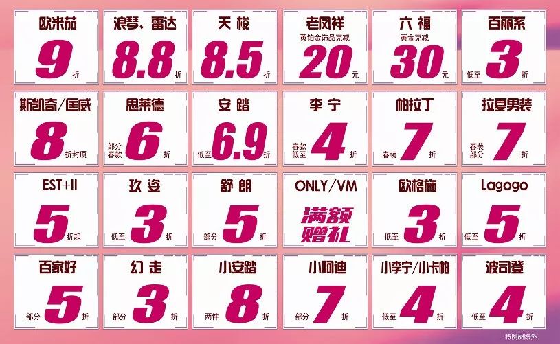 阿迪耐克限量款预定,耐克阿迪达斯全场39元一件