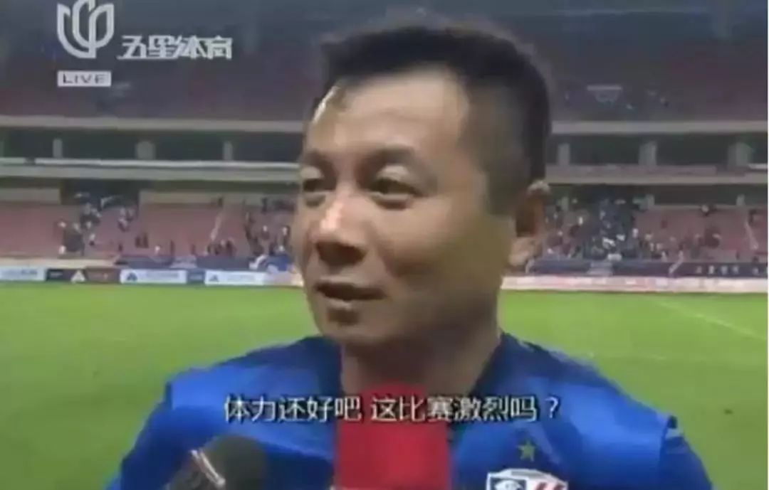 朱骏：一个比贾跃亭还贾跃亭的“接盘侠”？