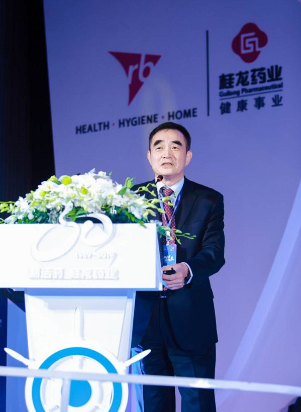 利洁时桂龙药业,利洁时供应链管理培训生