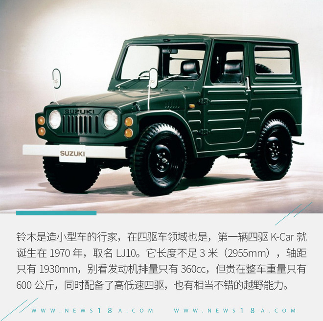 14款改款高尔夫,14款改款霸道