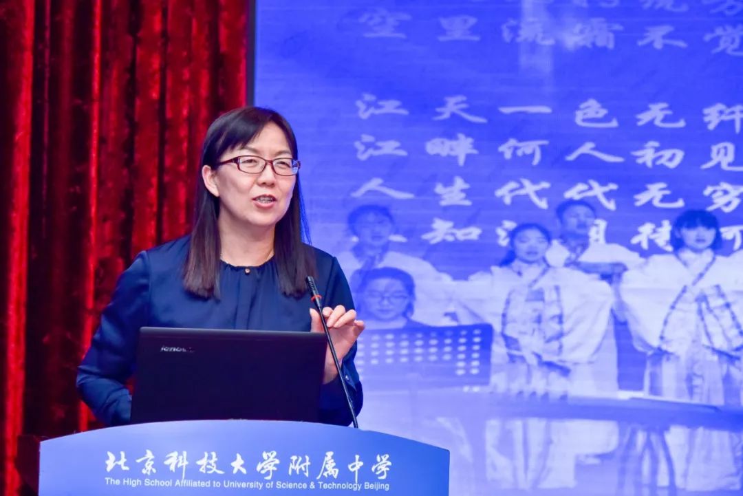 “鼎新”，北科大附中快速崛起的“秘密”全在这儿了