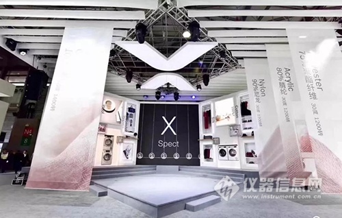 博世光谱仪,博世se