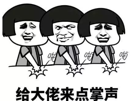 好消息江阴,无锡的好消息