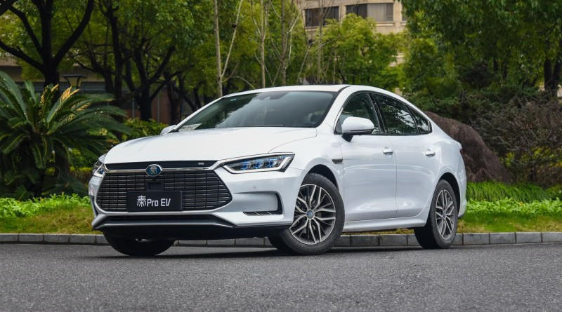 比亚迪最新一次发布会时间,比亚迪最新发布会消息