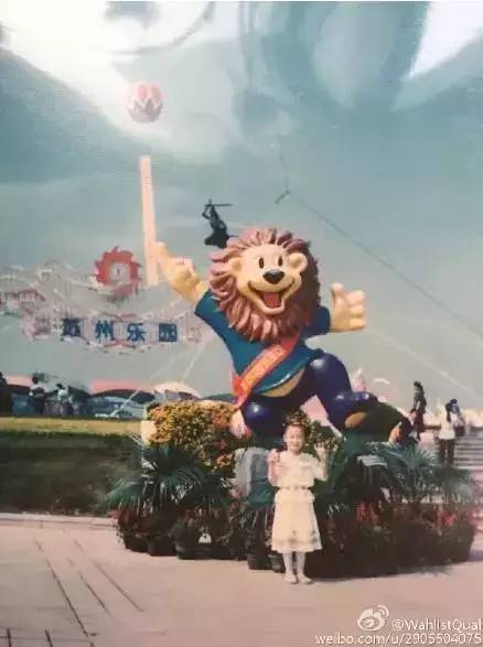 苏州乐园就要回来了!时间在…