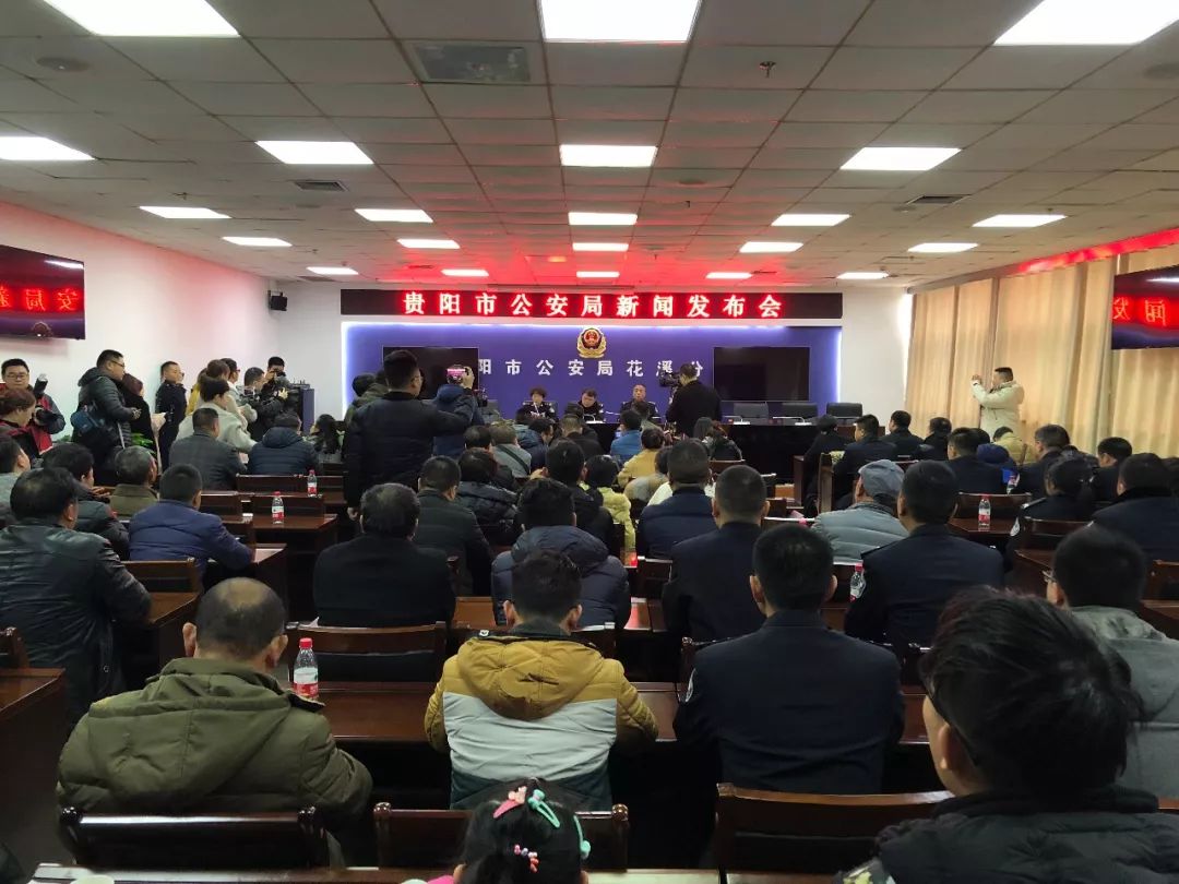 【学习马金涛】30岁,5年警察,一路走好!带你重新认识他——贵州英雄马金涛!