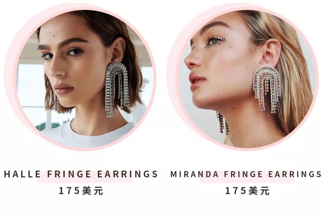 被女明星种草的好看发饰,被明星的几款耳饰种草了