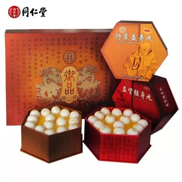 【银川站讲座预告】｜2019年4月14日四大名医施今墨之子施小墨传承人李智老师为您解读中医智慧养生