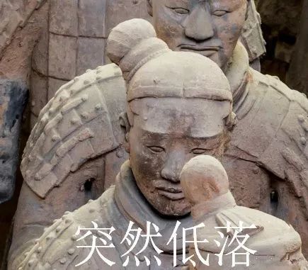 秦始皇兵马俑考古新发现,秦始皇兵马俑最新考古发现