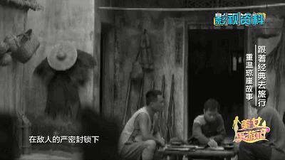 跟着我去旅行全集在线观看,跟着我去旅行原唱视频