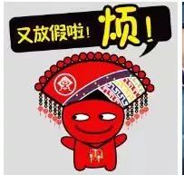 广西壮族三月三贵港特色,广西三月三撩人