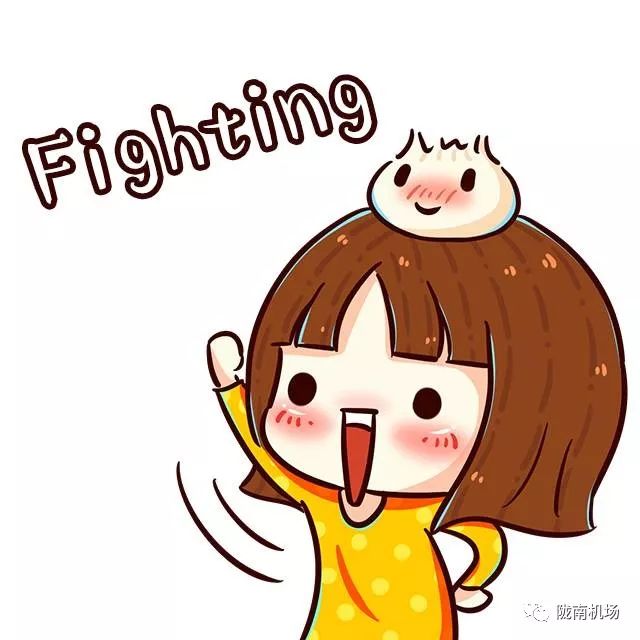 甘肃陇南市成县机场航班列表,陇南成县机场都有哪些航班