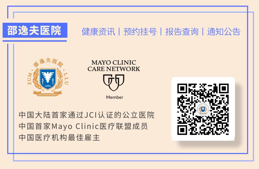 癌症到来之前身体会有哪些症状,癌症来临前身体会怎么样