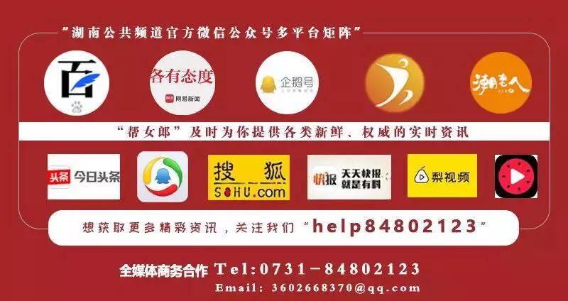 男子花三万多元买十八瓶“假茅台”！商家拒绝承认还质疑顾客掉包