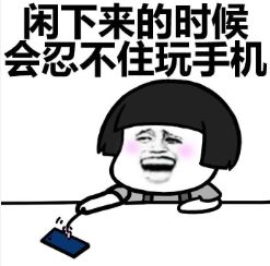 学生近视300-500度如何改善视力,高中生眼睛轻微近视怎么办