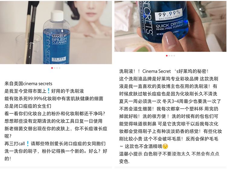 上新|爱用品集合专场