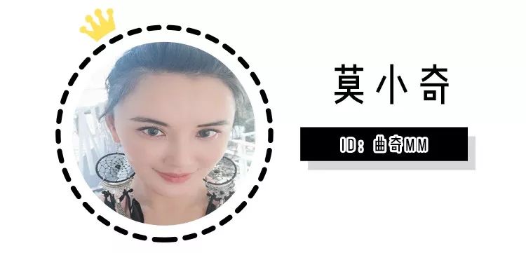 张雨绮沈梦辰,张雨绮沈梦辰海底捞完整版