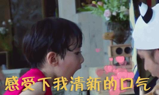 小编推荐丨缓解咳嗽、口臭，试试这个“千金方”！澳洲纯植物提取