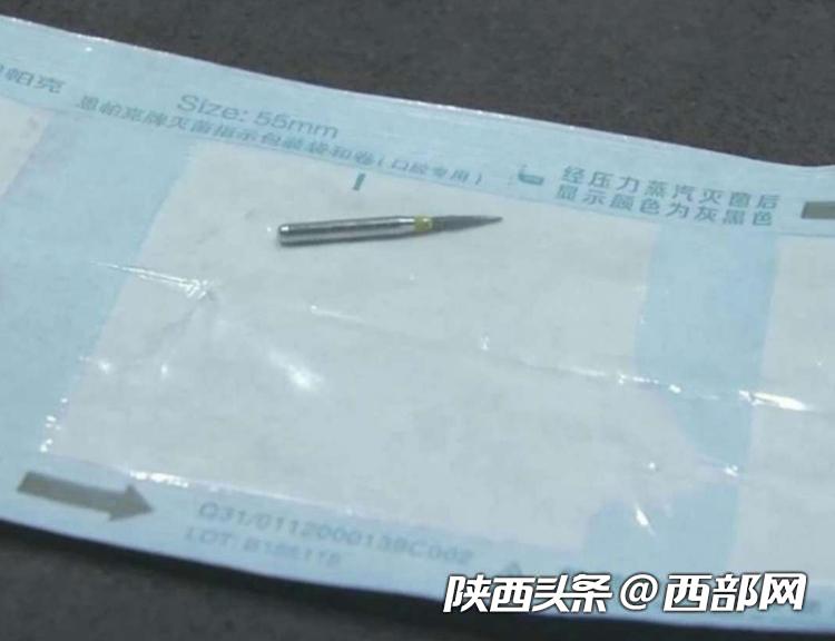 女童补牙吞下5厘米针,1毫米的针头吞进肚子有事吗