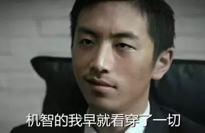 防范意识避免上当受骗,预防受骗大家一定要谨慎