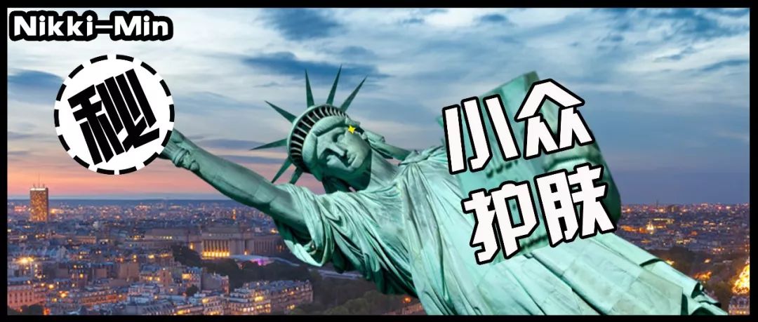 为什么有时候妖艳jian货和时装精仅有一线之隔？