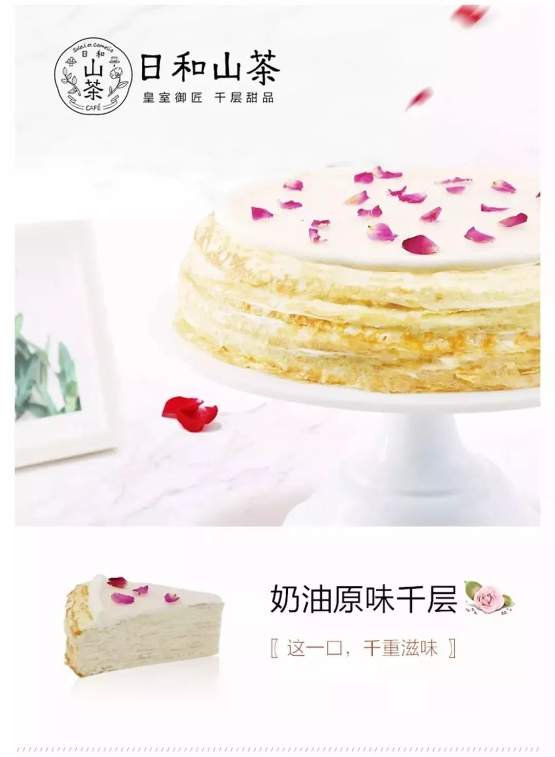 3月网红盘点,3月网红清单