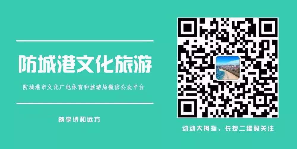 攀枝花旅游必备,攀枝花旅游产品