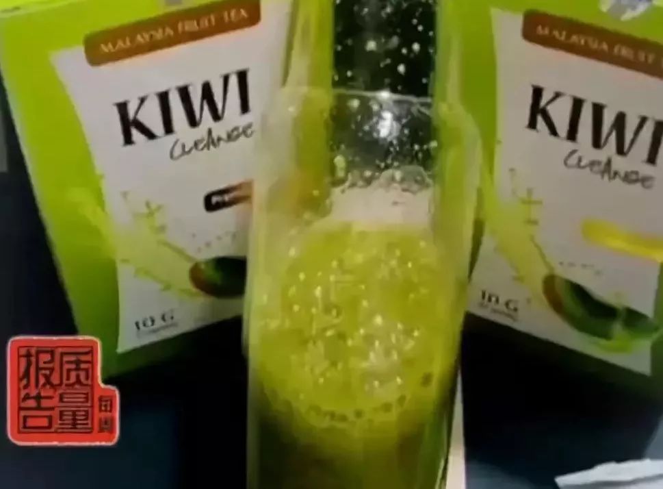 含违禁药物！涿州人别再买来喝！这款饮料摊上大事了...