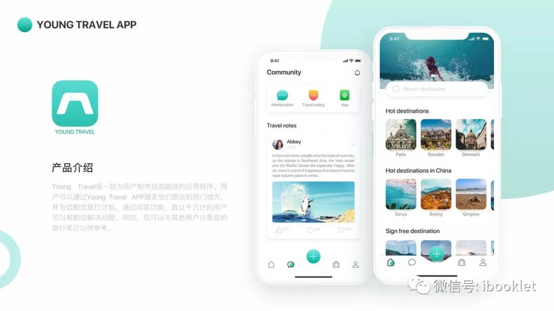 传统线下教学培训机构,传统线下教育培训机构如何转型
