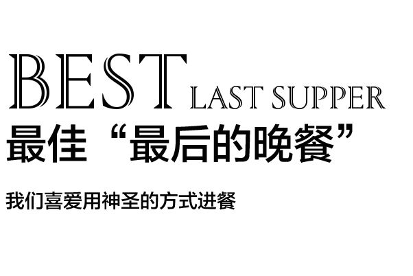 最经典实用的设计,十个最实用的设计