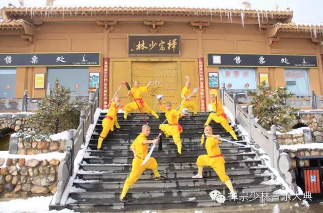 禅宗少林音乐大典的文化主题,来河南必看的禅宗少林音乐大典