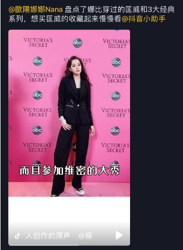 太膨胀!买匡威居然也要配货,去年几百块的鞋今年炒到上千,谁是幕后推手?