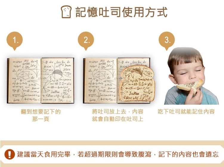 昨天，这些公司全部都想骗你！