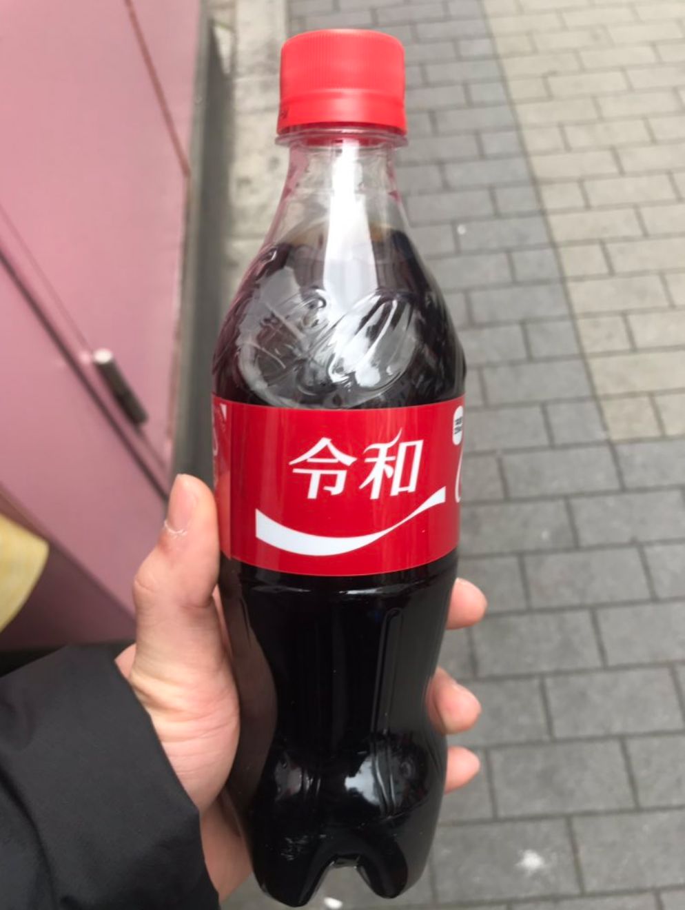 日本今年新出可乐,日本新年号官网