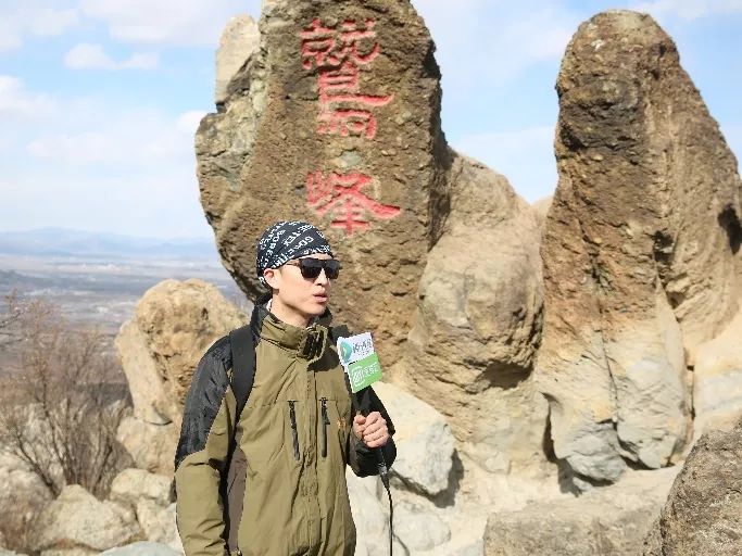 北京MBA联盟鹫峰出行，环保在心，事业在肩！