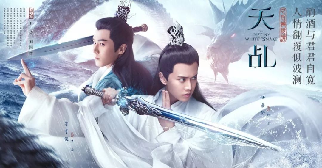 杨洋和李易峰谁发展更好,李易峰杨洋最近的消息