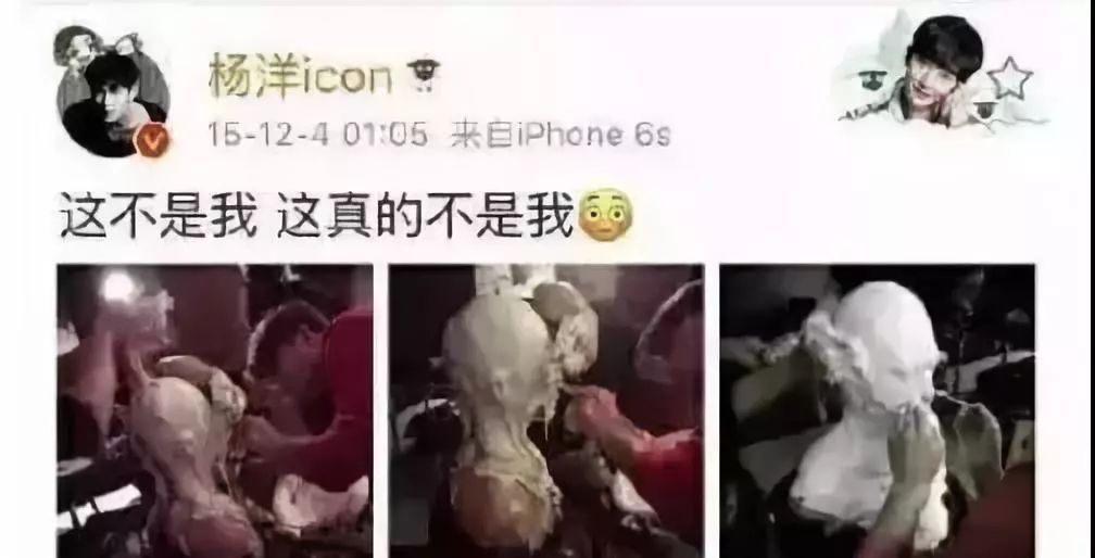 李易峰杨洋最近新消息,李易峰杨洋最近的消息