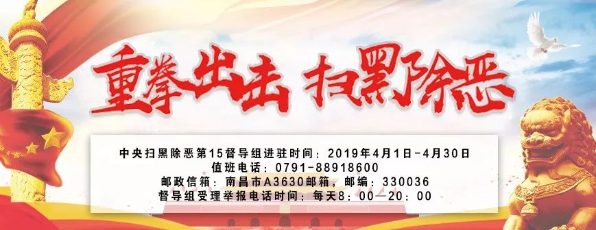 閾呭北鑴辫传鏀诲潥,灞变笢鏉ユ枡鍔犲伐鍔╄劚璐績鍜岃皭