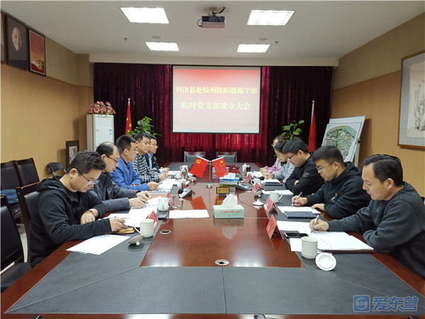 东营上半年经济运行成绩单公布,东营市经济指标完成情况