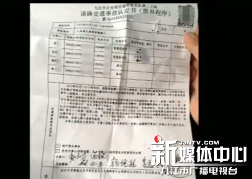 交通事故4s店维修后取车,交通事故4s店修好后提车注意事项