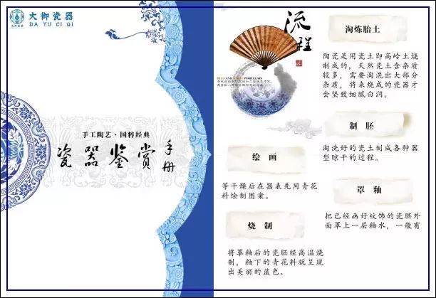 景德镇瓷器直供价格,瓷器直供价值