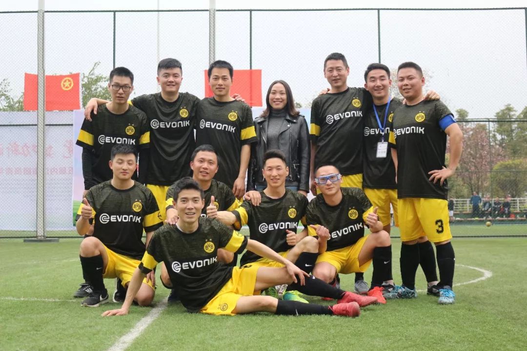 五人制足球比赛球队人数,2019五人制足球比赛全国总决赛