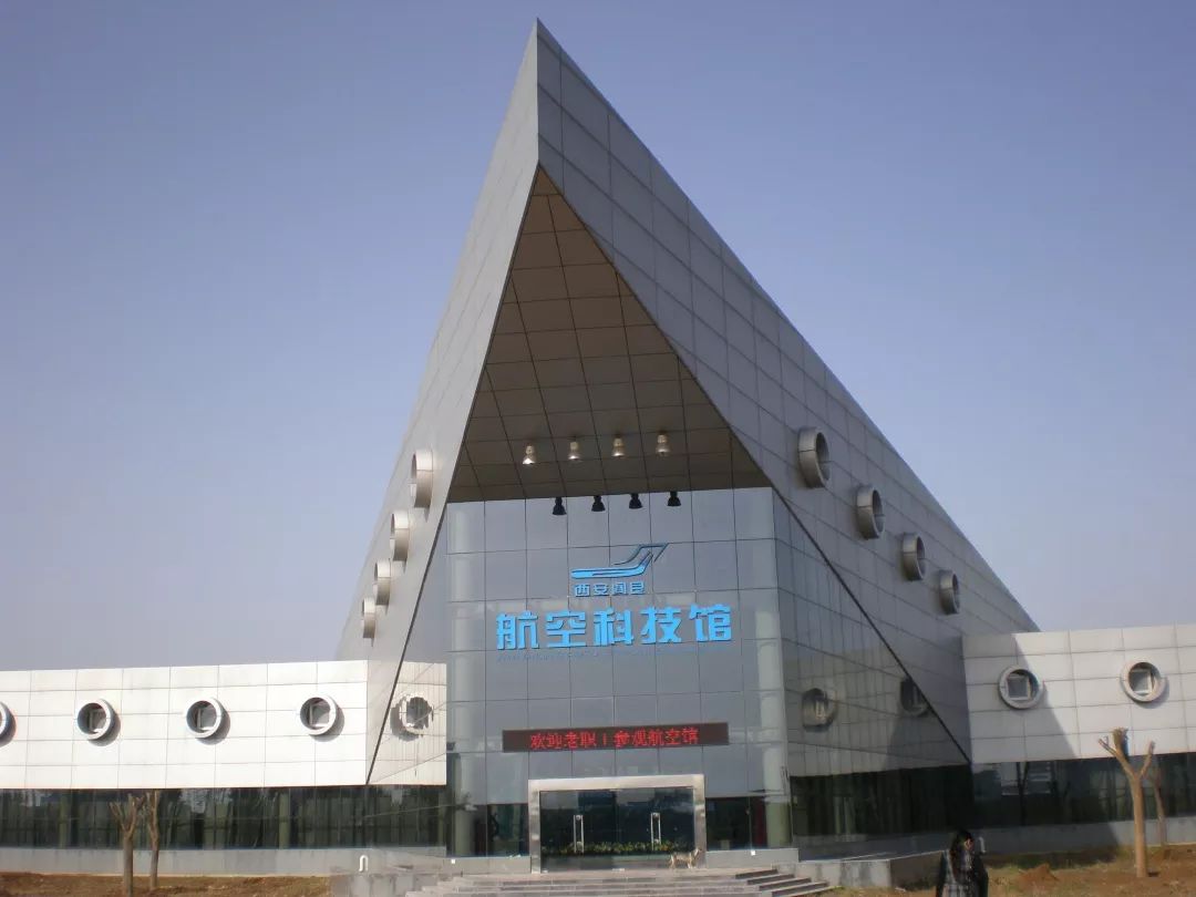 围观!阎良动漫旅游地图来啦,每一站都挺好~(文末有彩蛋)